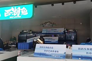 香港马会内幕透码截图4