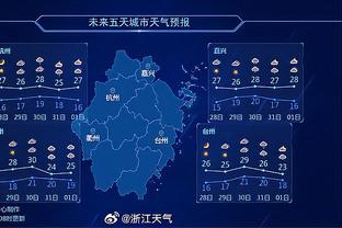 塞尔维亚男篮再次无缘夺冠 球队曾在2014年打进决赛但不敌美国