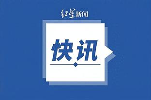 江南手游app下载截图2