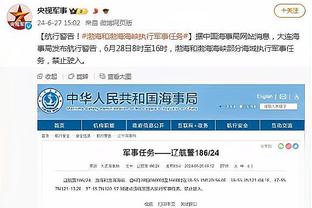 ?敬请收藏！湖人官方分享八张精美科比手机壁纸