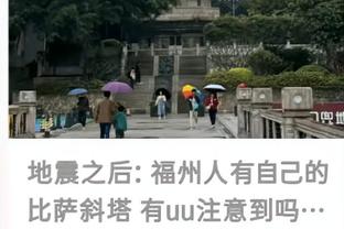 新利网上娱乐首页截图0